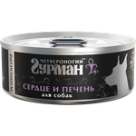 Корм для собак влажный Четвероногий Гурман Platinum line Сердце и печень 100г