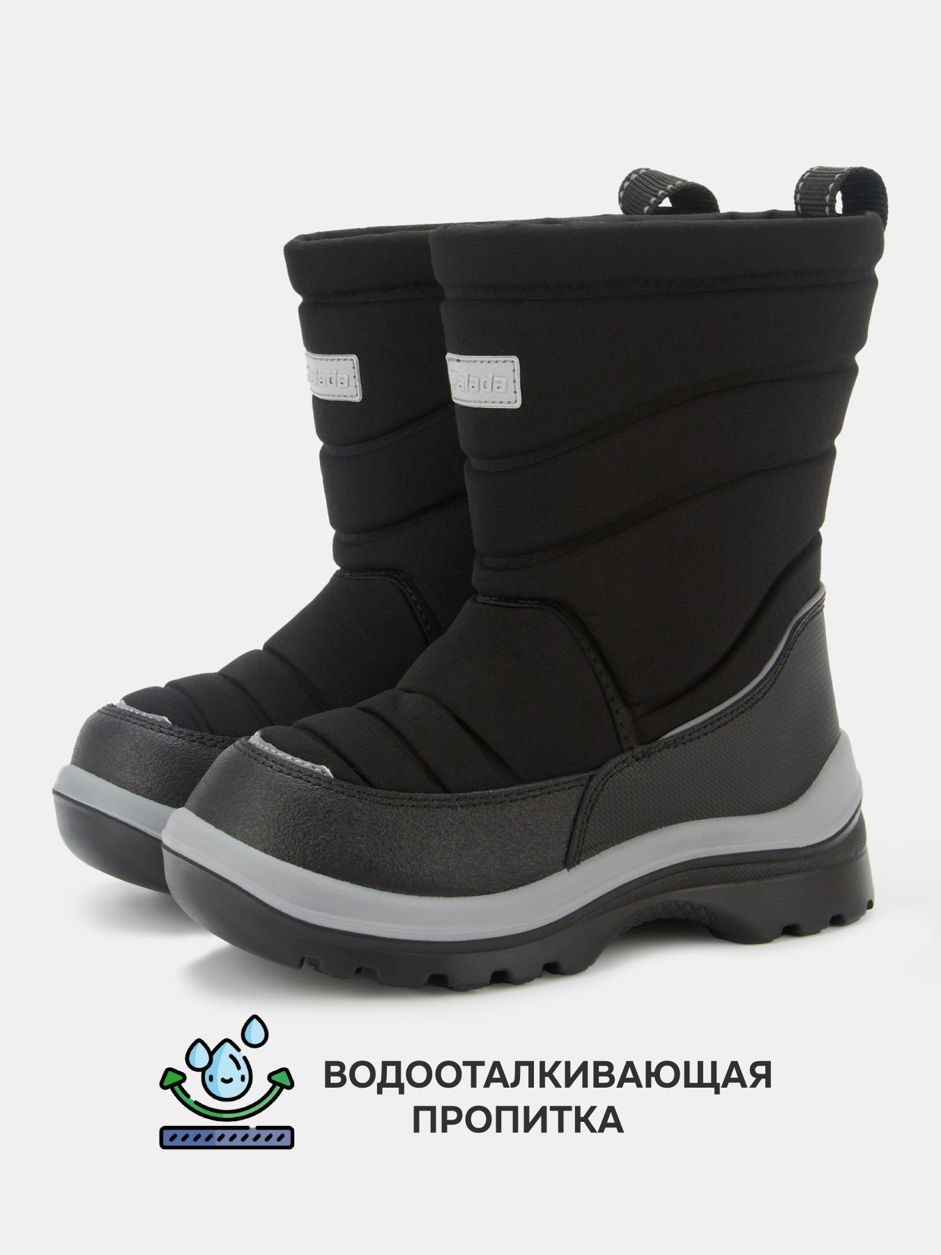 Дутики Palada 87S-S-B-2 - фото 2
