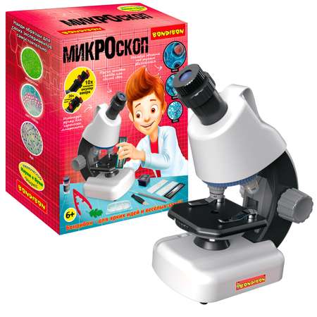 Микроскоп Bondibon