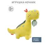 Игрушка ночник FEHN Динозавр