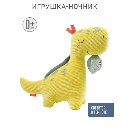 Игрушка ночник FEHN