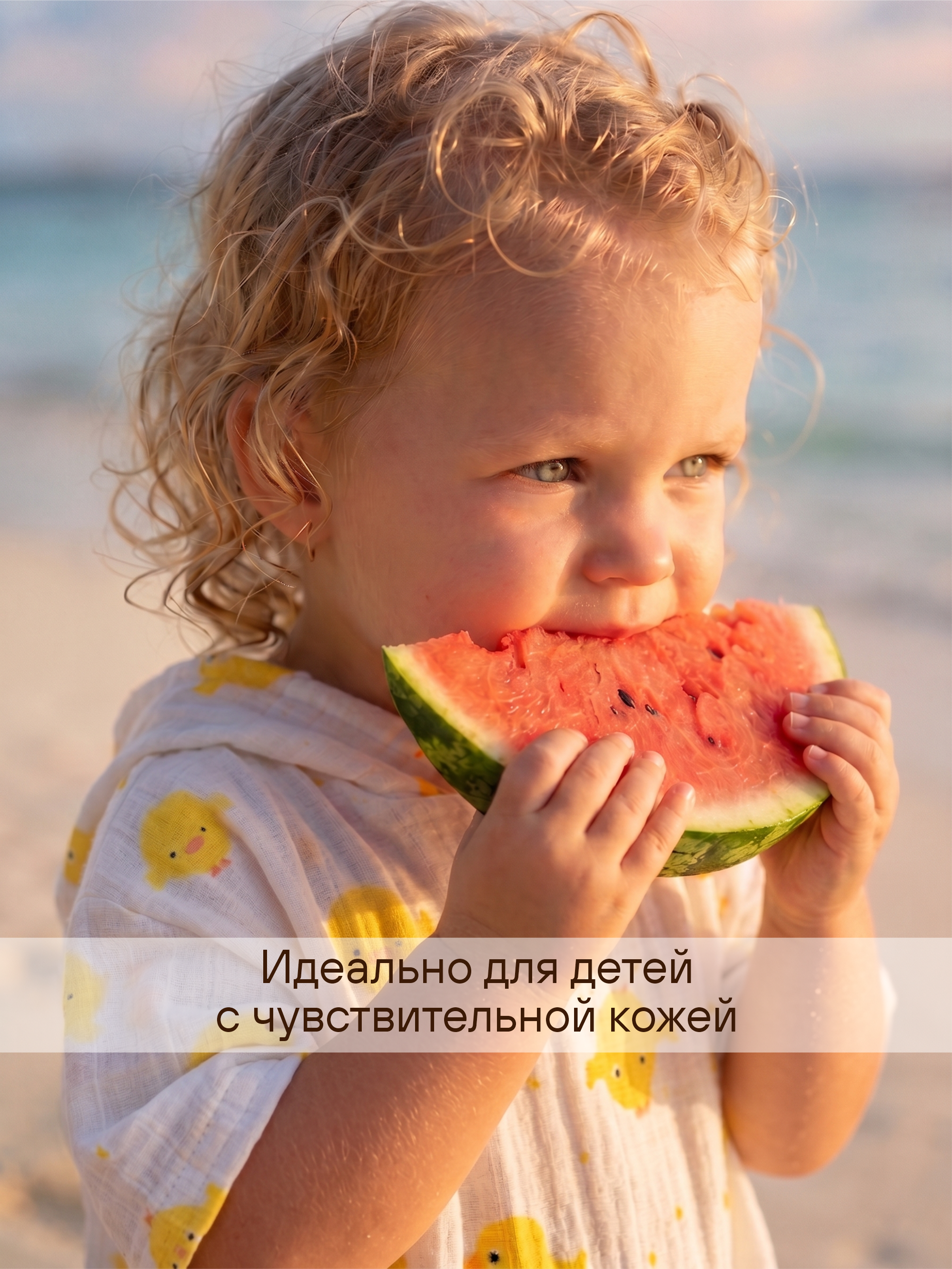 Туника СОННЫЙ ГНОМИК 1005/40 - фото 7