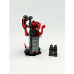 Фигурка LEGO Ninjago General Machia