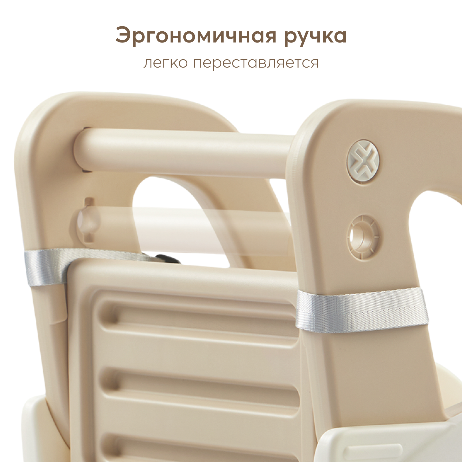 Каталка Happy Baby Vroomy на веревочке - фото 3