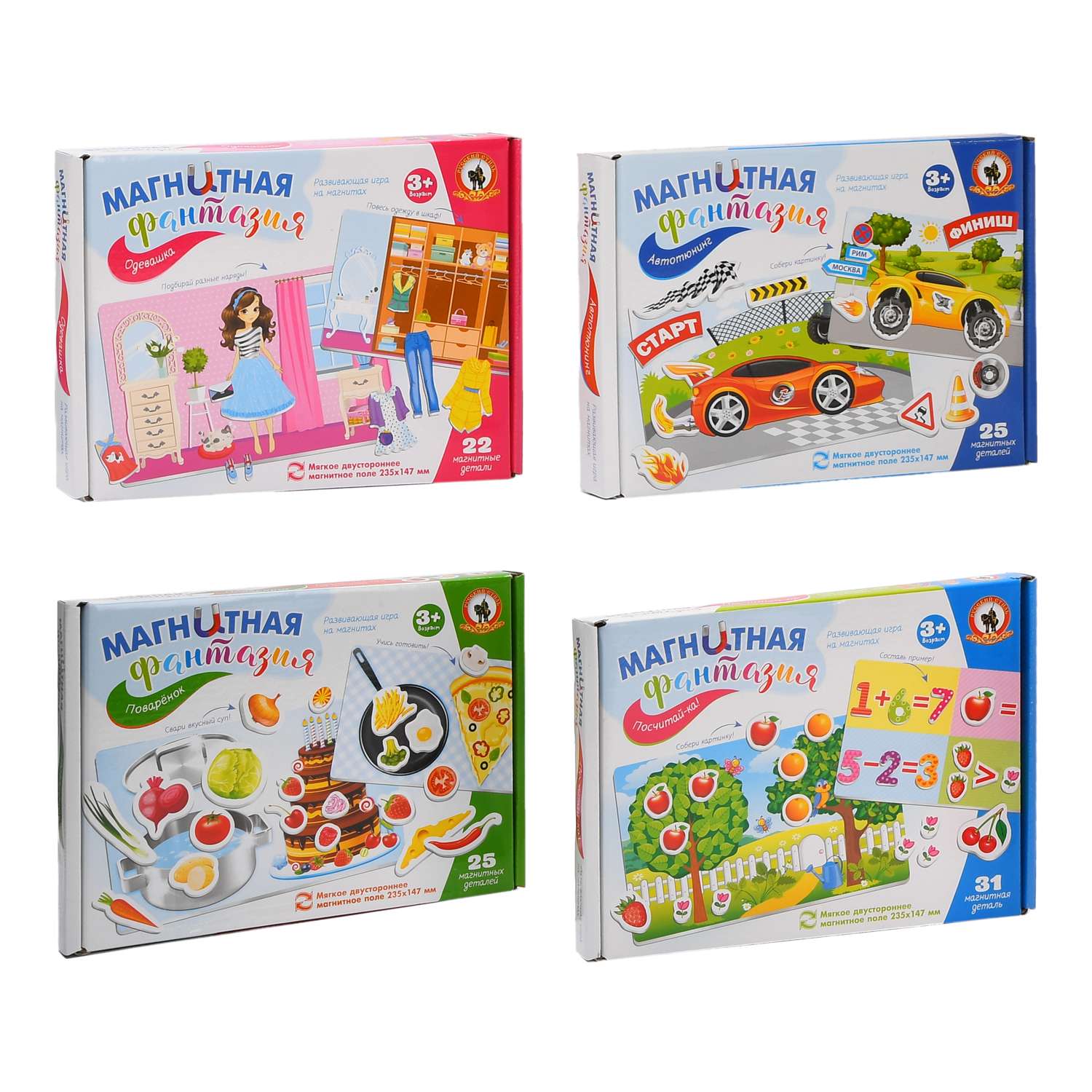 Настольная игра Русский стиль в ассортименте - фото 1
