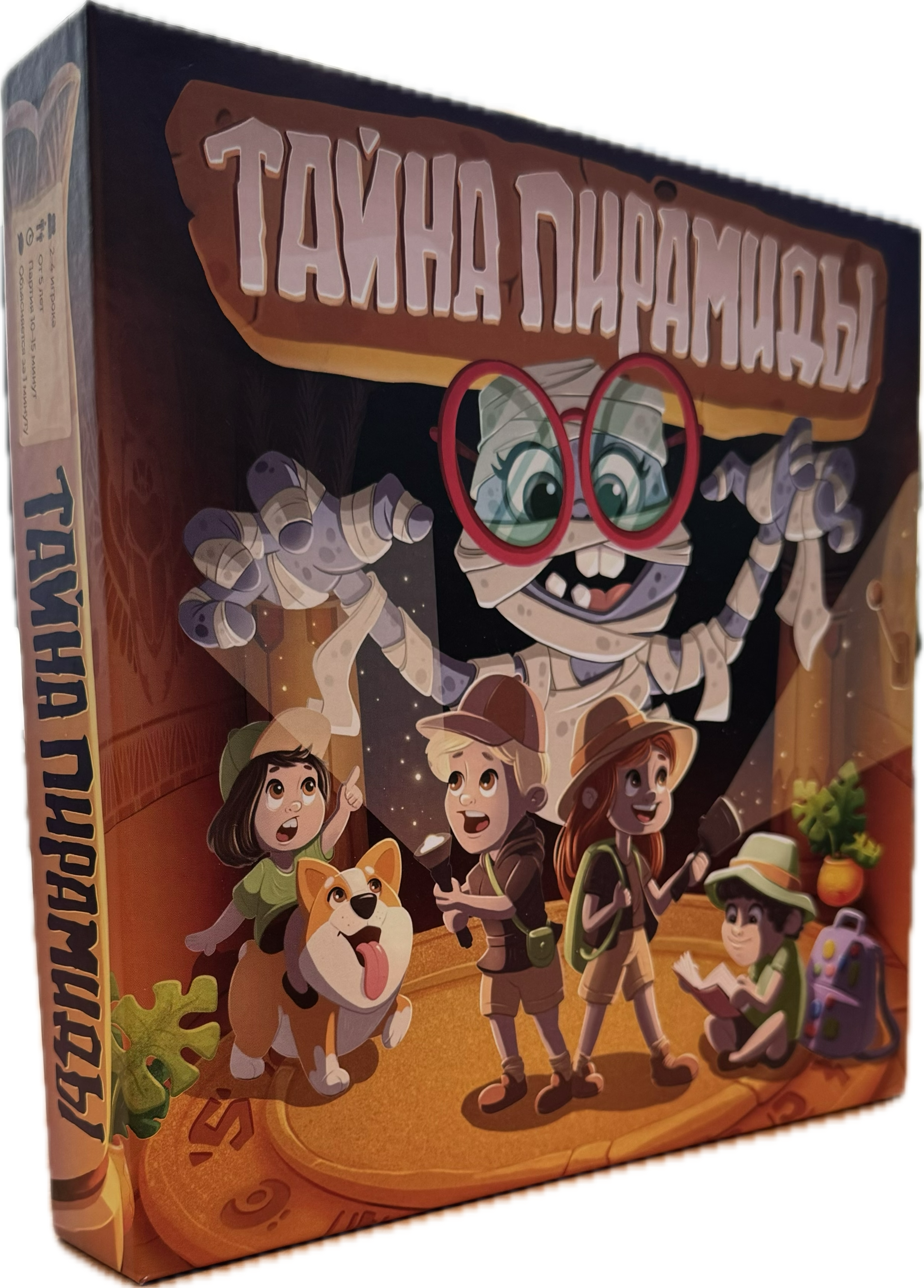 Настольная игра Панорама ТВ Тайна Пирамиды - фото 2