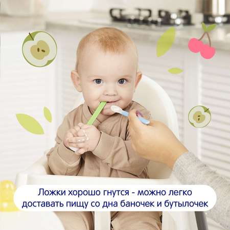 Ложка Mepsi 2 шт.