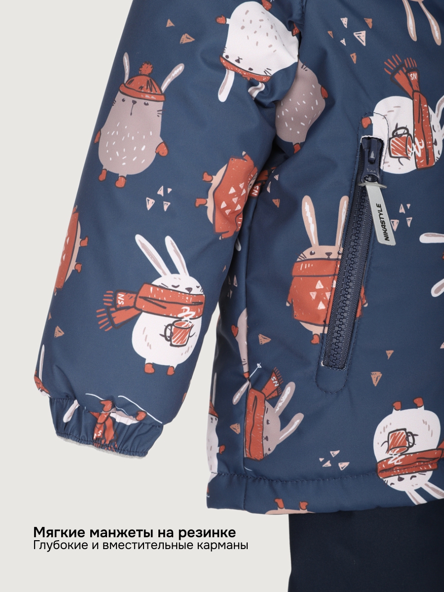 Куртка и полукомбинезон NIKASTYLE 7з0225 неви - фото 14