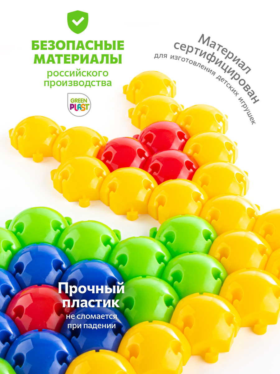 Напольная мозаика Green Plast 80 шт - фото 5