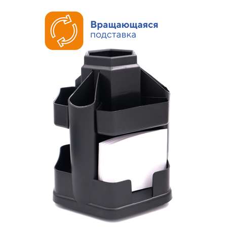 Органайзер настольный WORKMATE