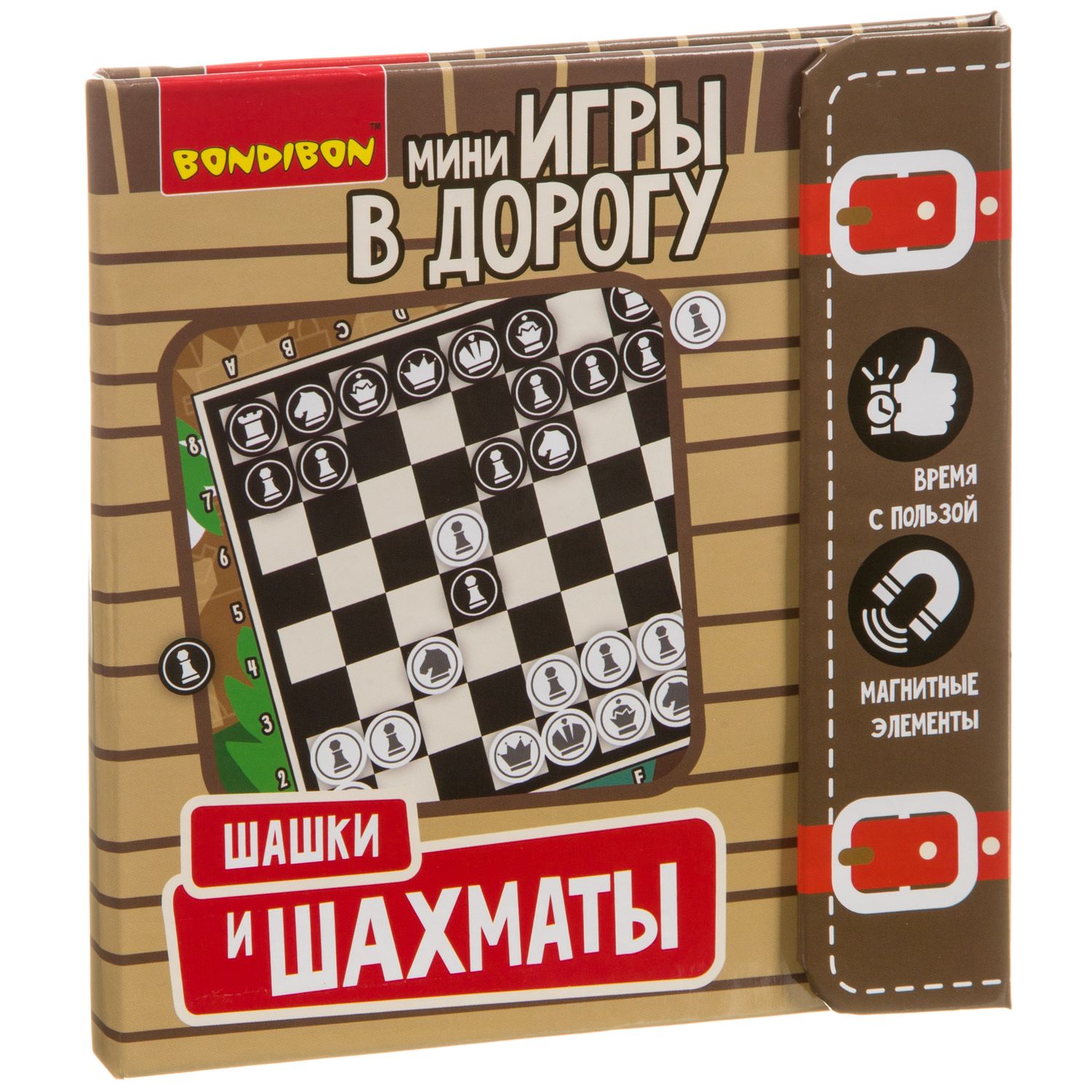 Настольная игра Bondibon в дорогу мини Шашки и Шахматы - фото 3