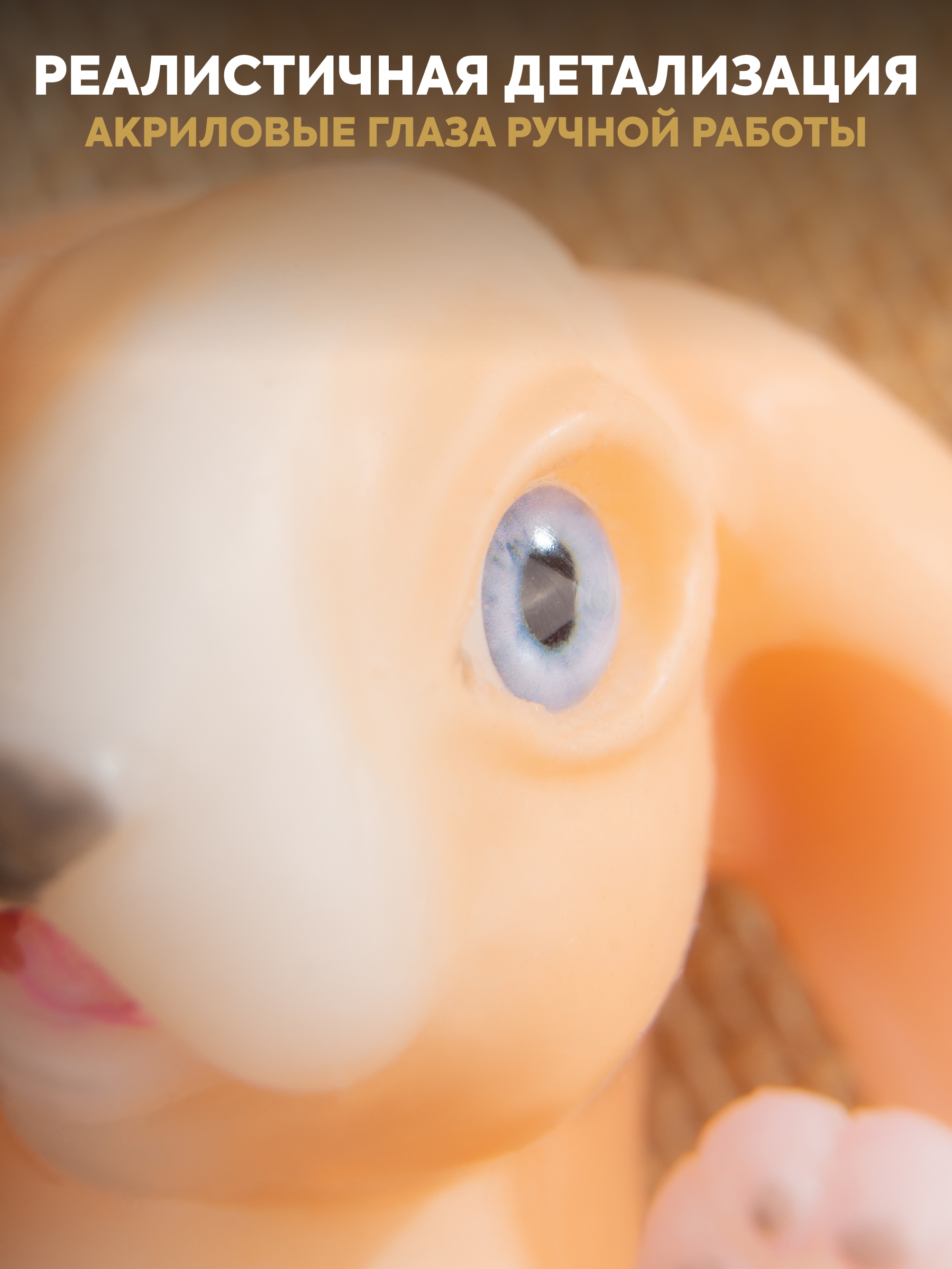 Кукла мини Magic Manufactory Magic history Зайчонок высота 15 см 4631169404147 - фото 6