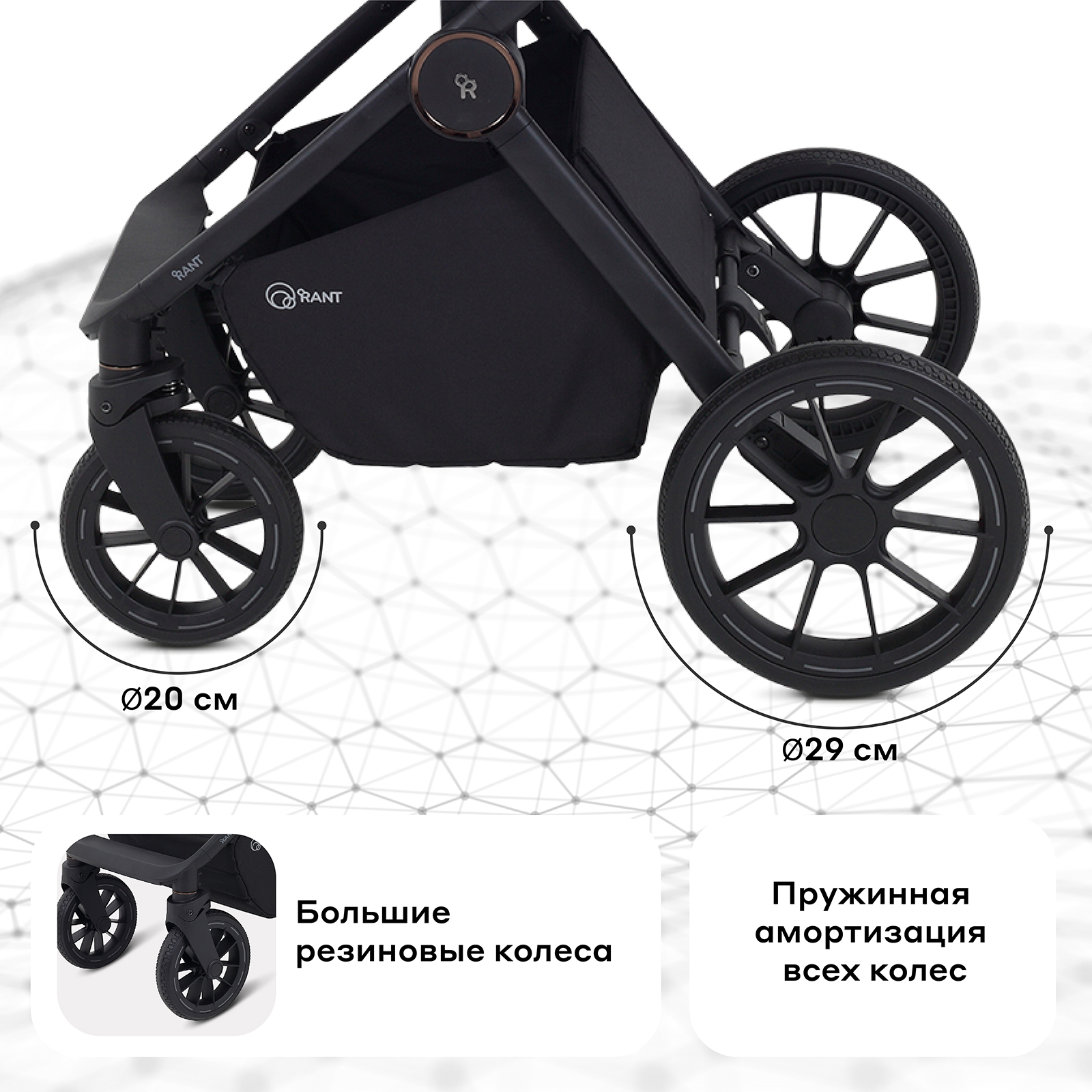 Коляска 2в1 Rant Falcon Neo серый - фото 11