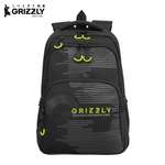 Рюкзак Grizzly школьный для мальчика