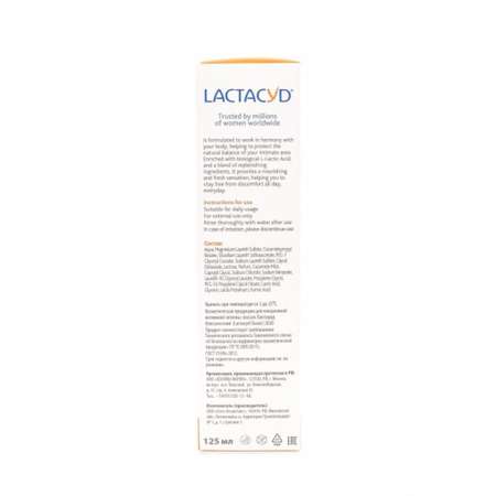 Средство для интимной гигиены Lactacyd Classic