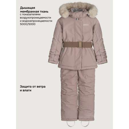 Костюм NIKASTYLE