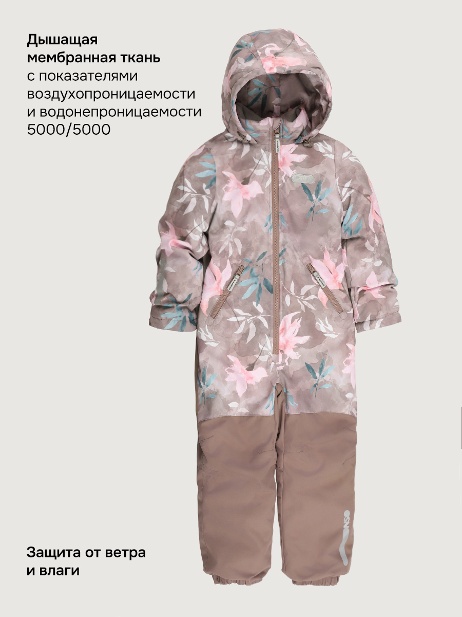 Комбинезон NIKASTYLE 8м3026 капучино - фото 5