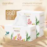 Бумажные салфетки MARABU 3 упак. 220 шт.