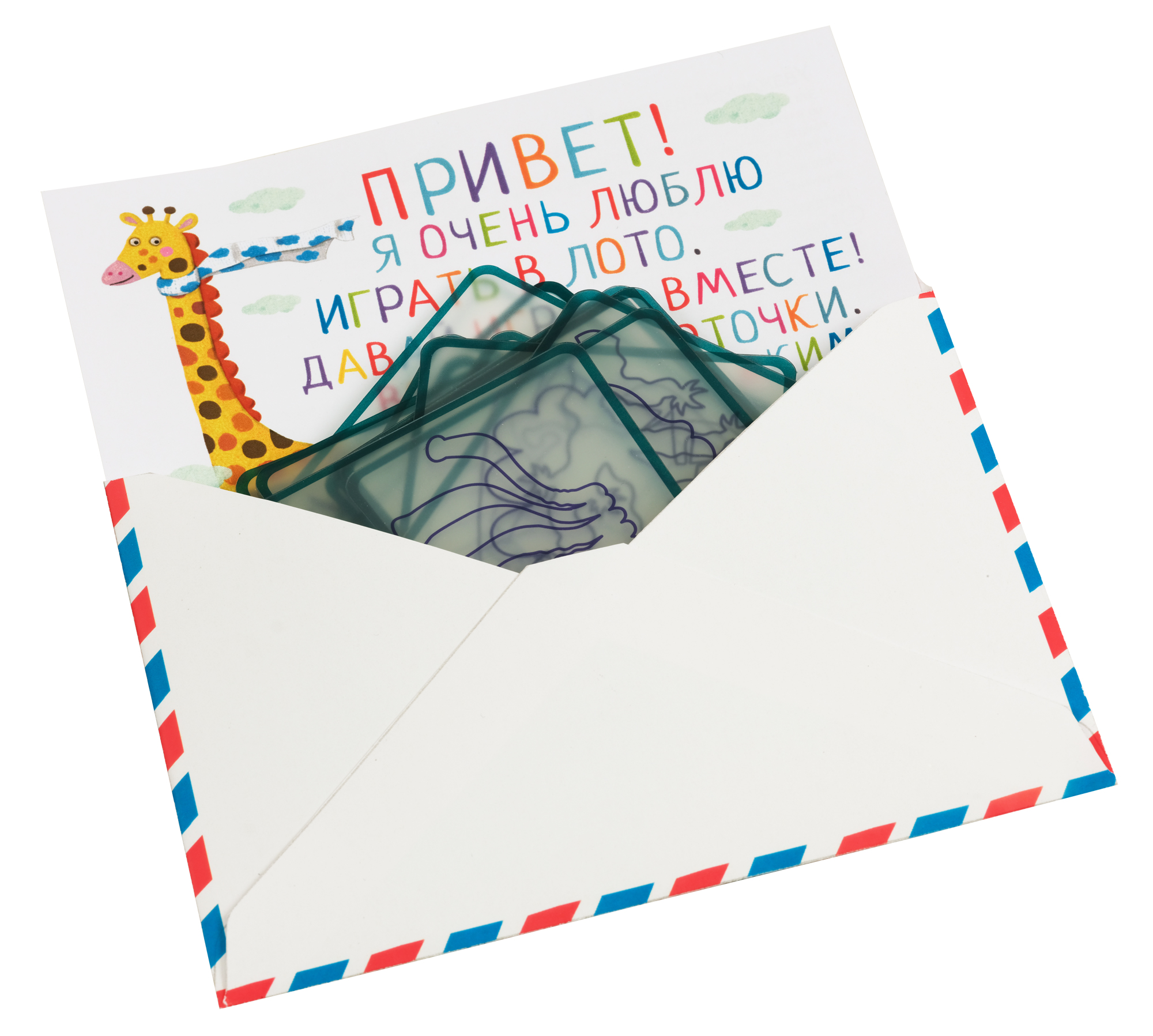 Настольная игра АЙРИС-пресс - фото 4