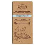 Шоколад экстрамолочный Крупская Настоящий шоколад от фабрики им. Н.К. Крупской 85г