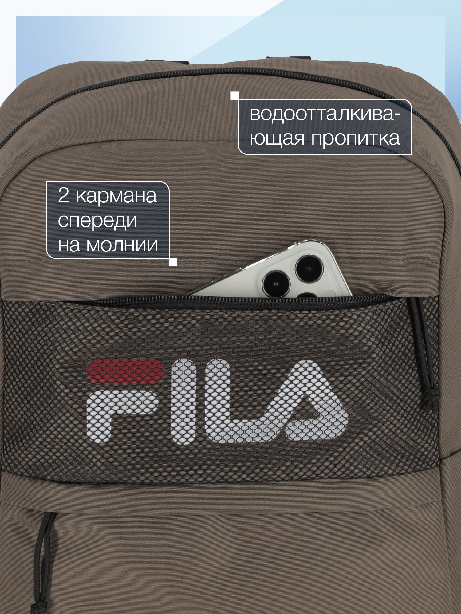 Рюкзак FILA - фото 3