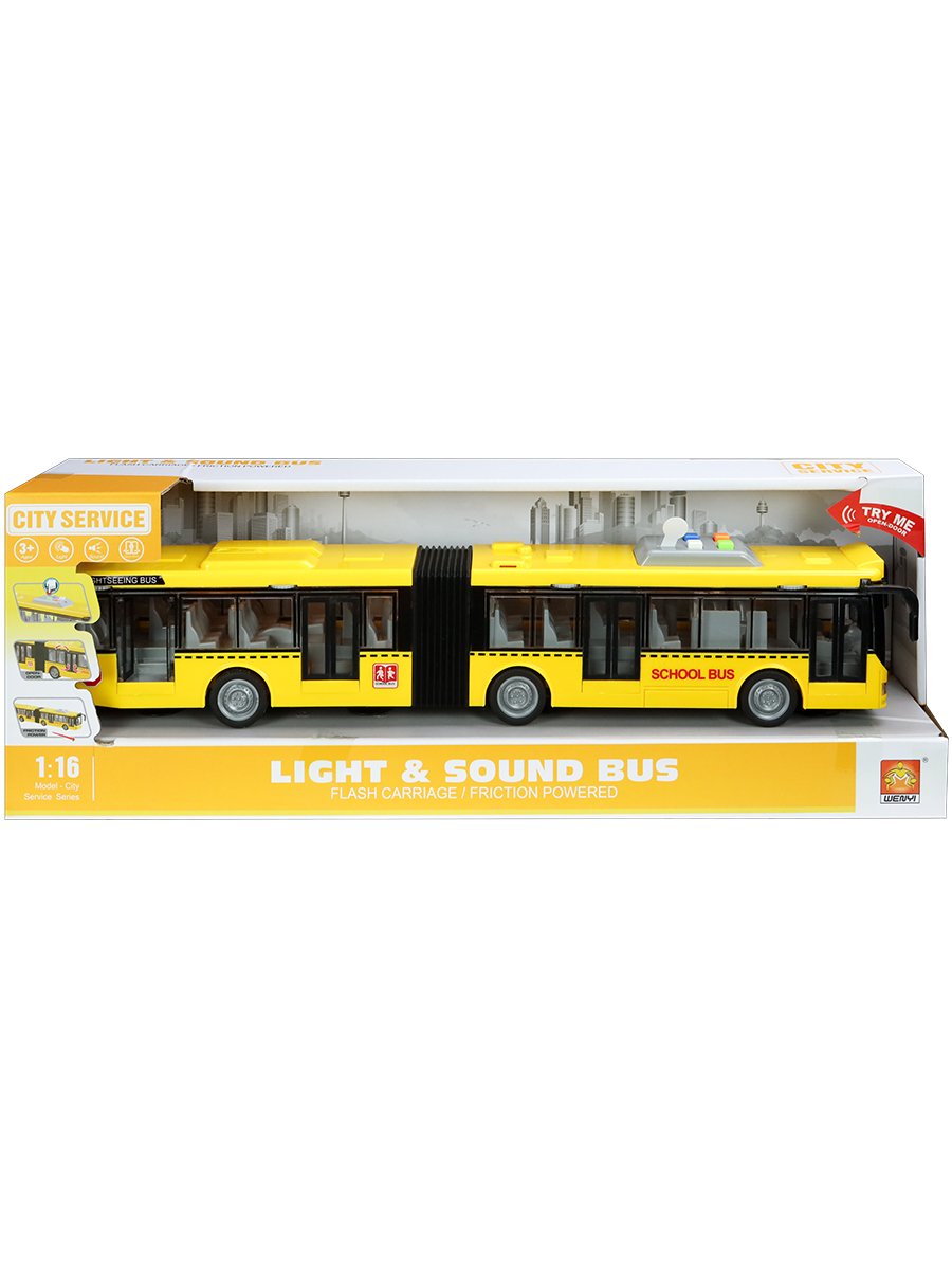 Автобус Рыжий кот 1:16 1964648 - фото 3