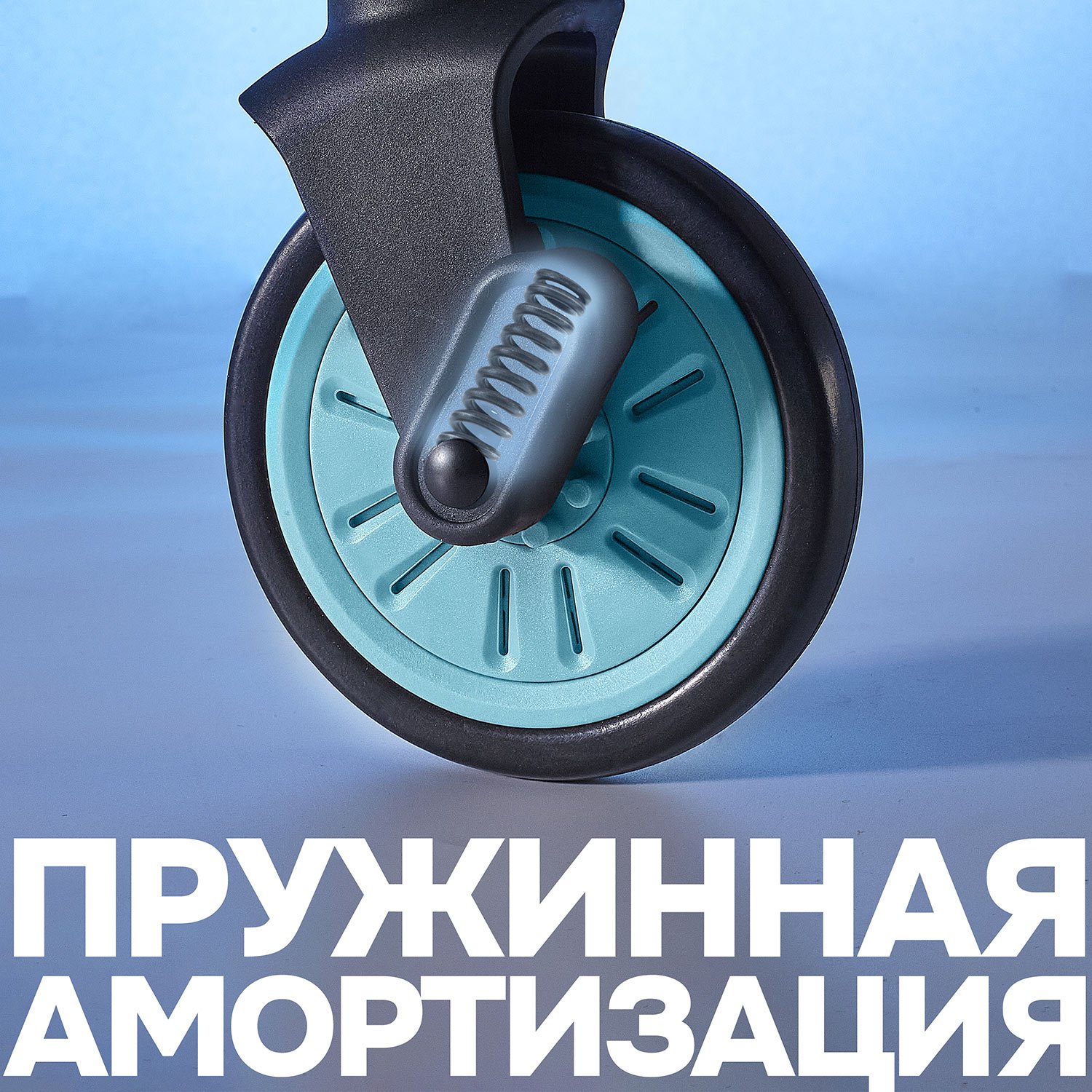 Коляска прогулочная Nuovita Giro Lux бирюзовый - фото 3
