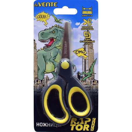 Ножницы канцелярские deVENTE