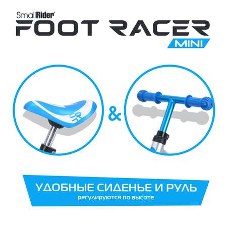 Трехколесный беговел Small Rider