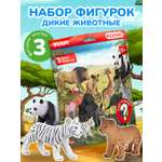 Фигурка KONIK