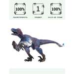 Игровой набор Masai Mara Орнитомим