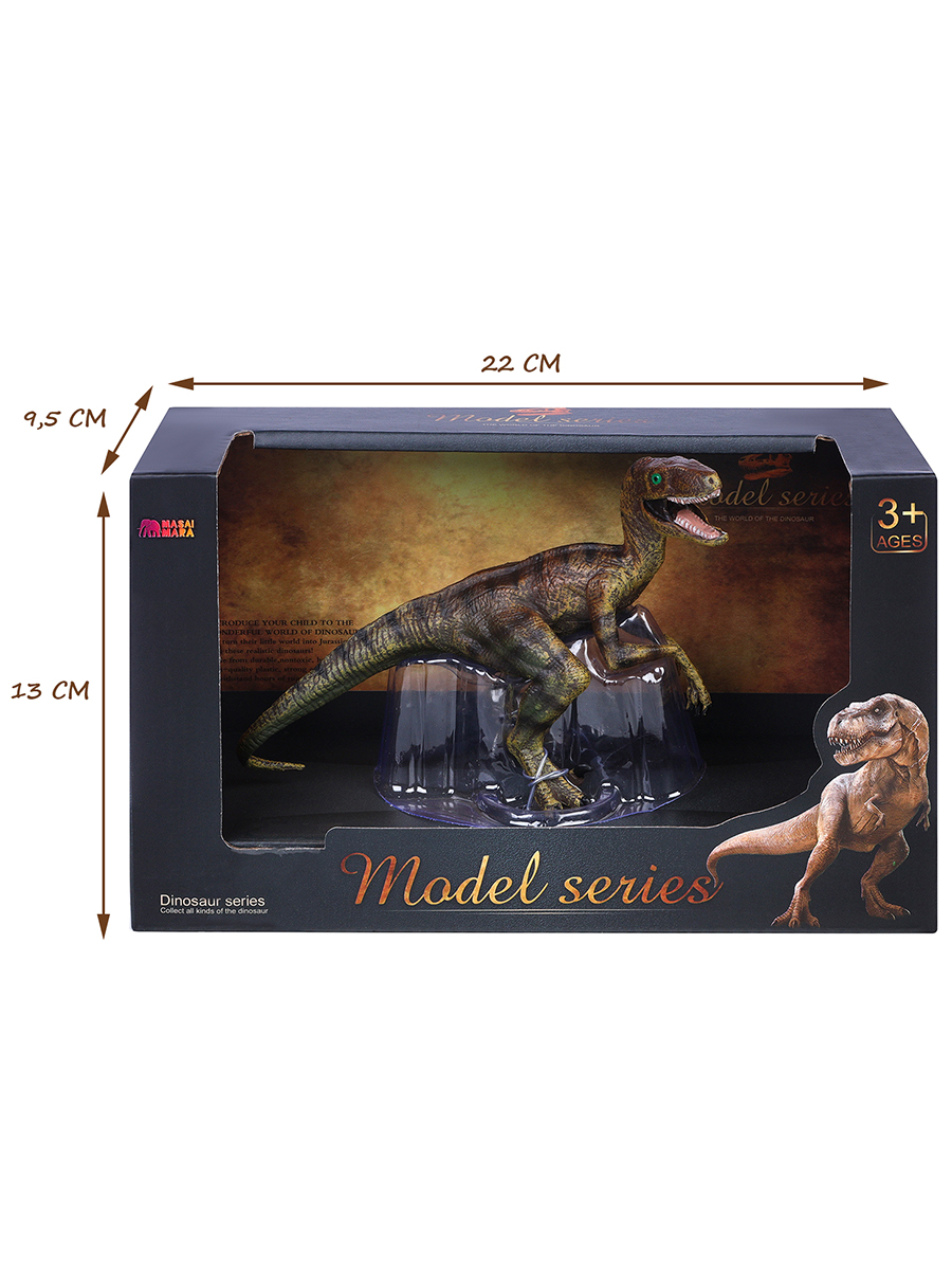 Игровой набор Masai Mara Велоцираптор - фото 6