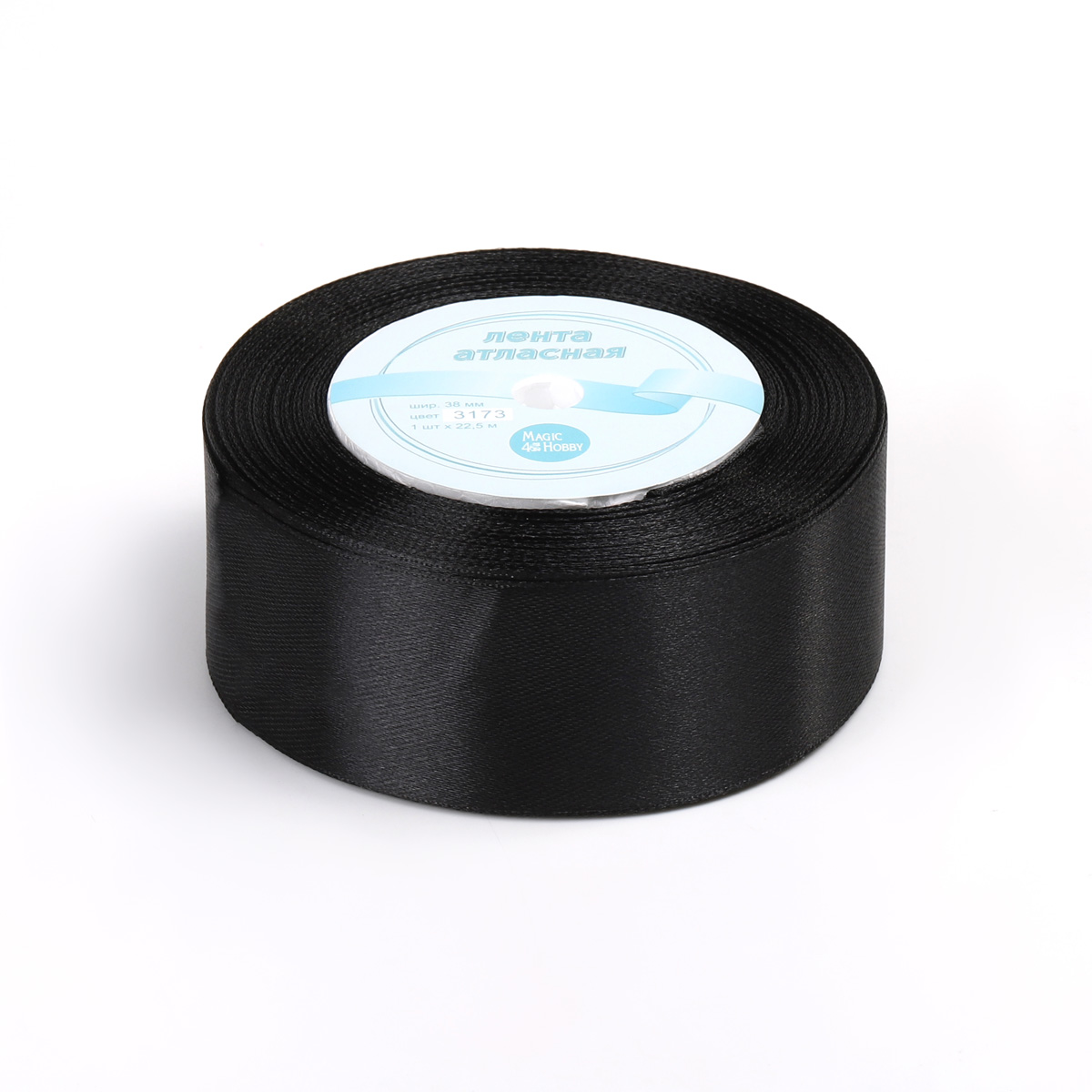 Набор для творчества Magic 4 Hobby шитье - фото 3