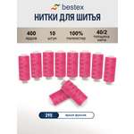 Нитки Bestex универсальные прочные для шитья рукоделия 40/2 400 ярд 10 шт 295 фуксия