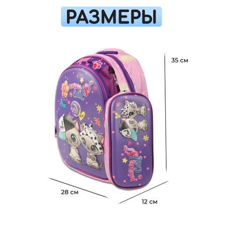 Рюкзак Little Mania