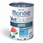 Корм для собак диетический MONGE VetSolution Dog Hypo Monoprotein для снижения пищевой непереносимости 400г