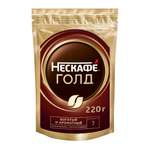 Кофе натуральный Nescafe Голд растворимый сублимированный пакет 220г