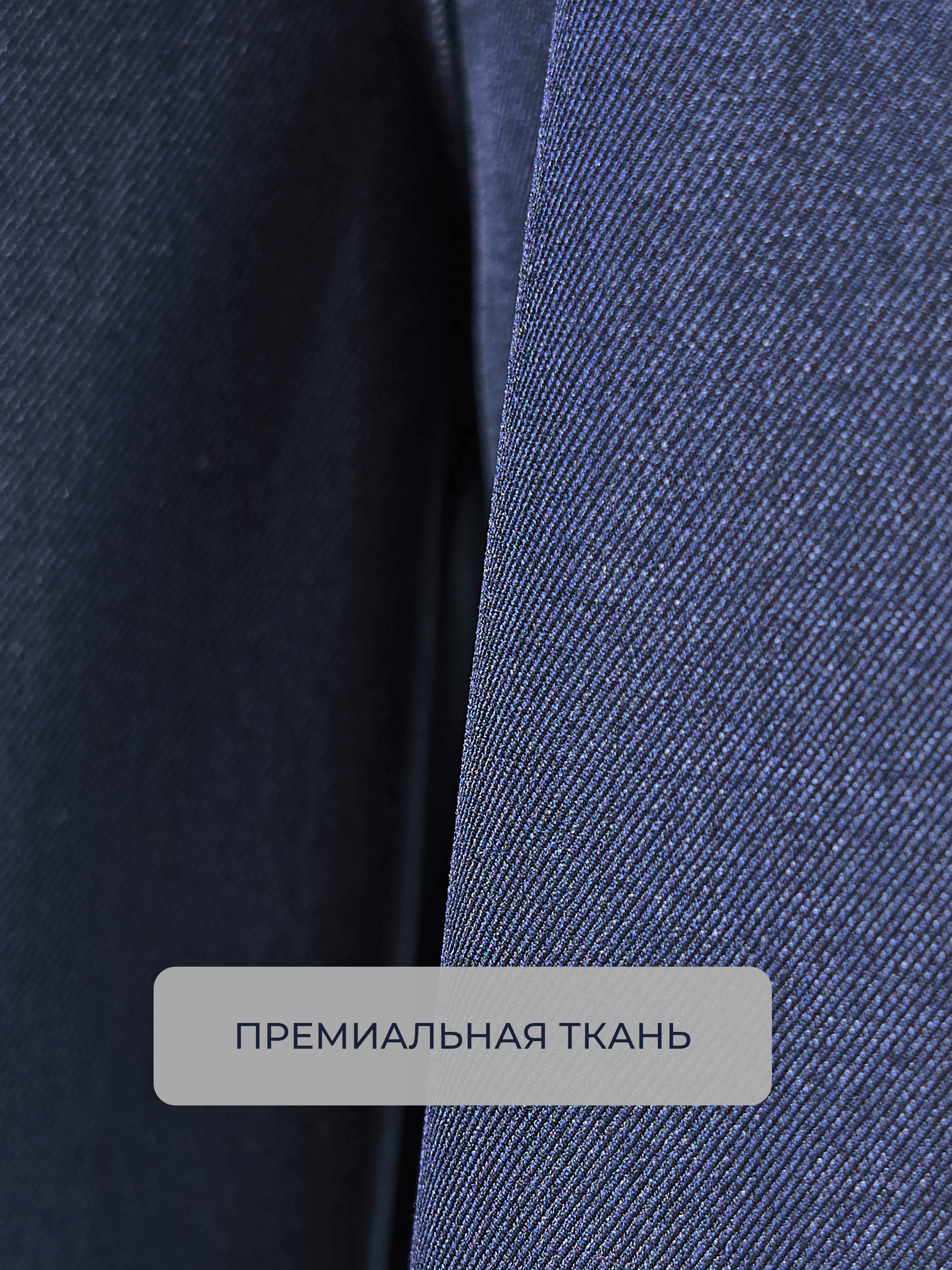 Брюки СИНЯЯ МОДА W502-G39 - фото 6