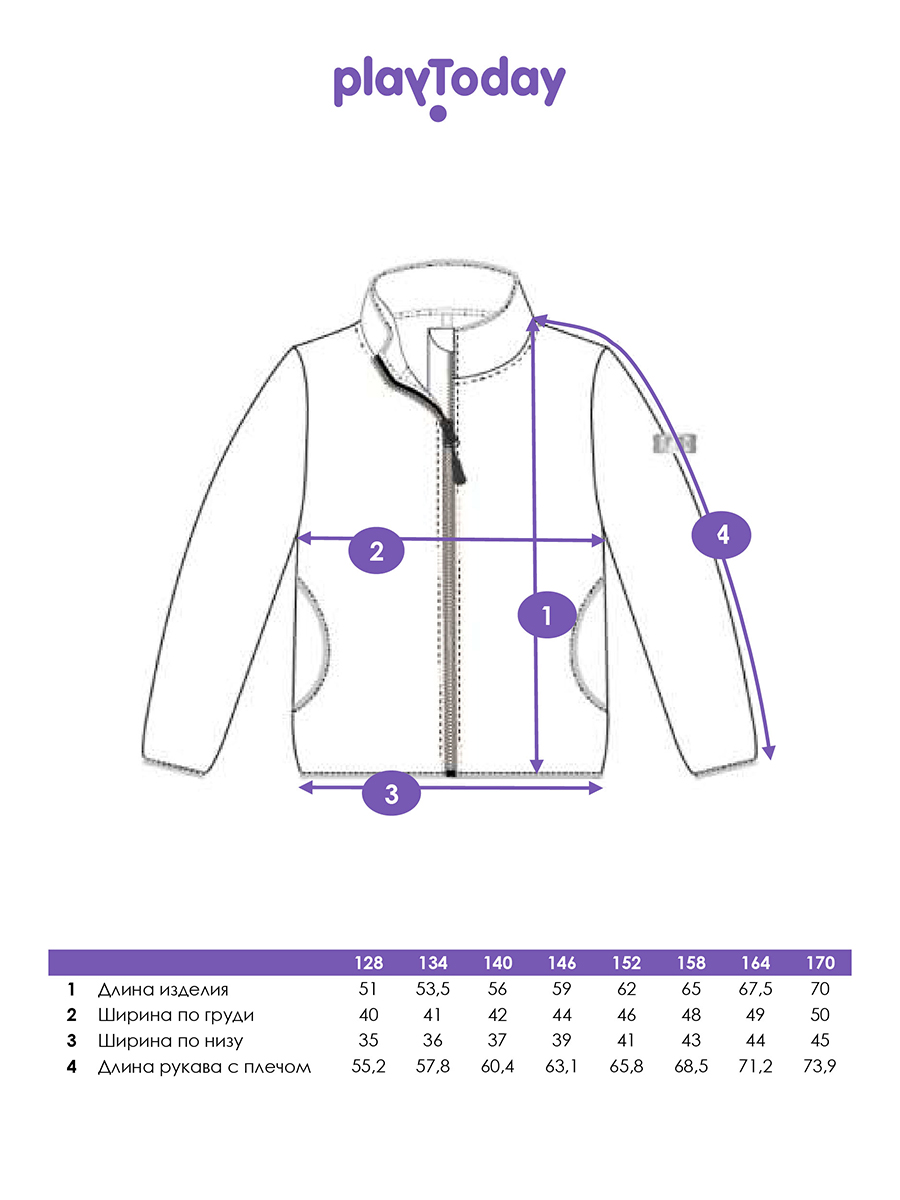 Толстовка PlayToday 32521107 - фото 5