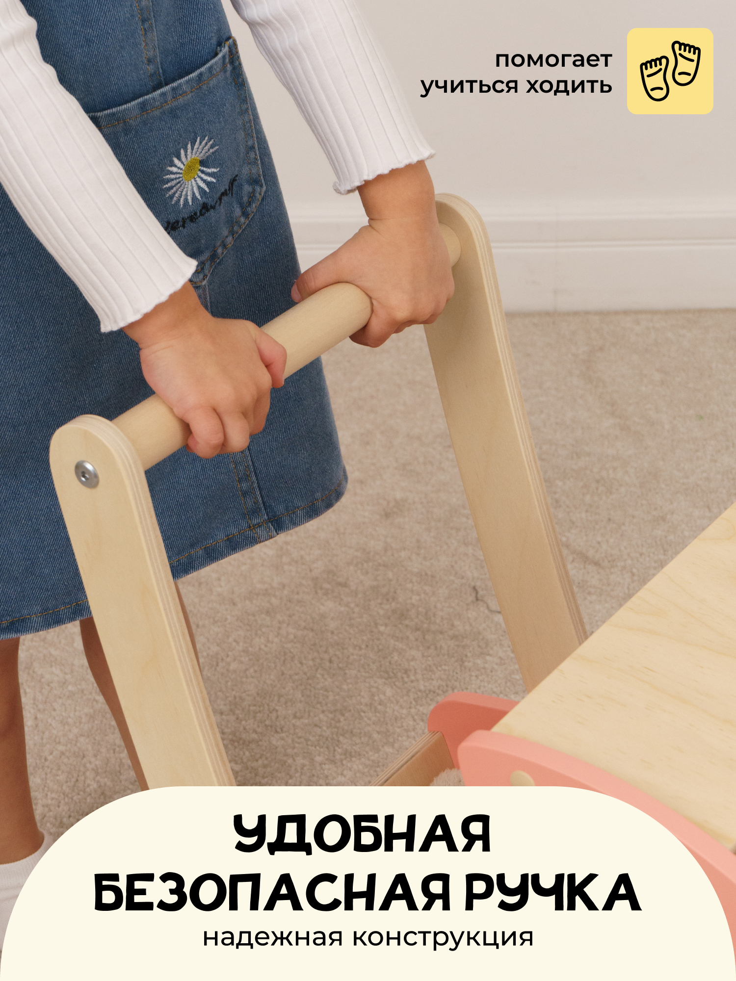 Коляска 2 в 1 для кукол PAPPADO WOOD451 - фото 7