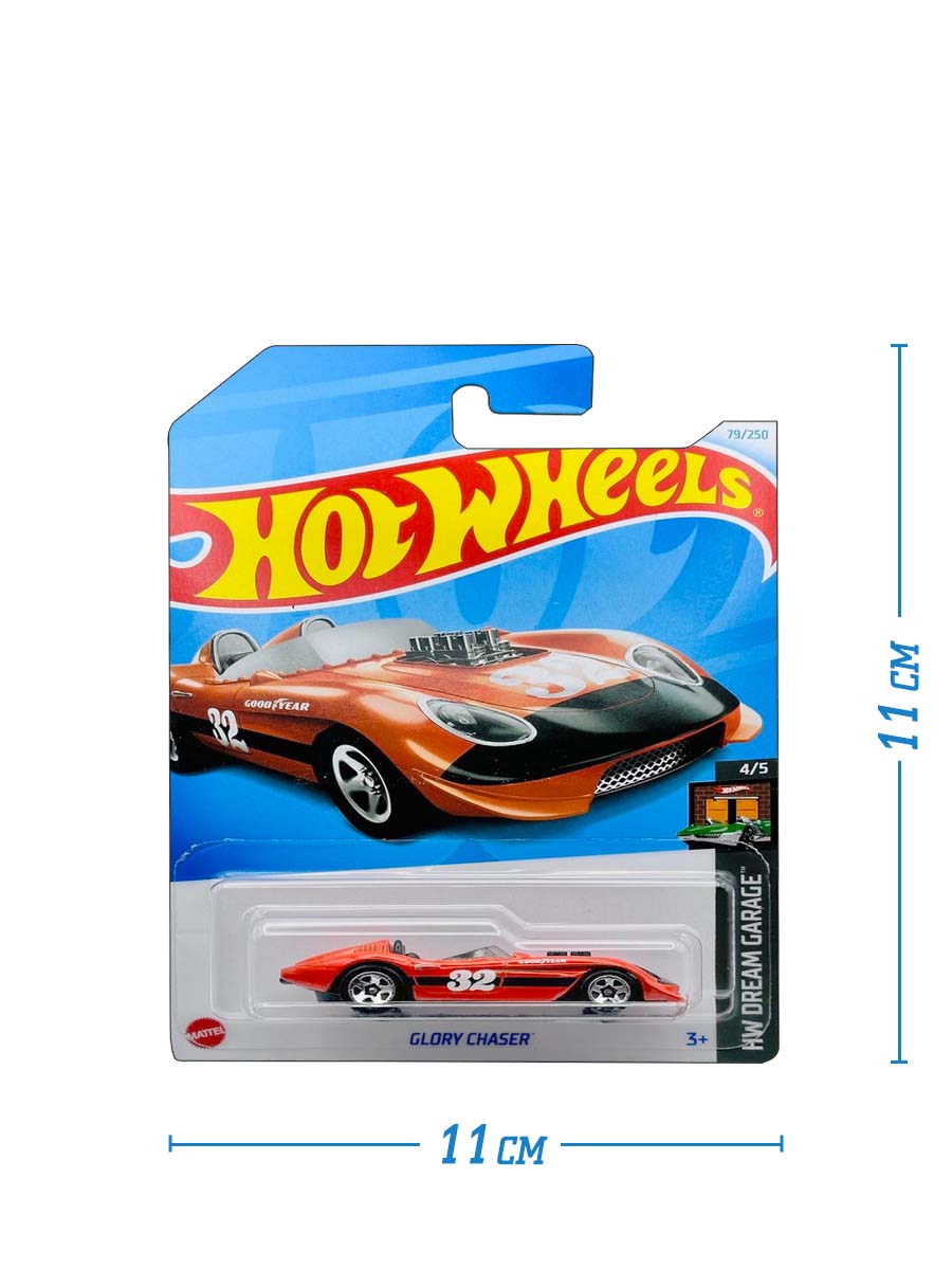 Автомобиль Hot Wheels Glory Chaser 5785 (79) - фото 4