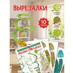 Изображение товара Набор для творчества HappyLine аппликация Змейки-спиральки