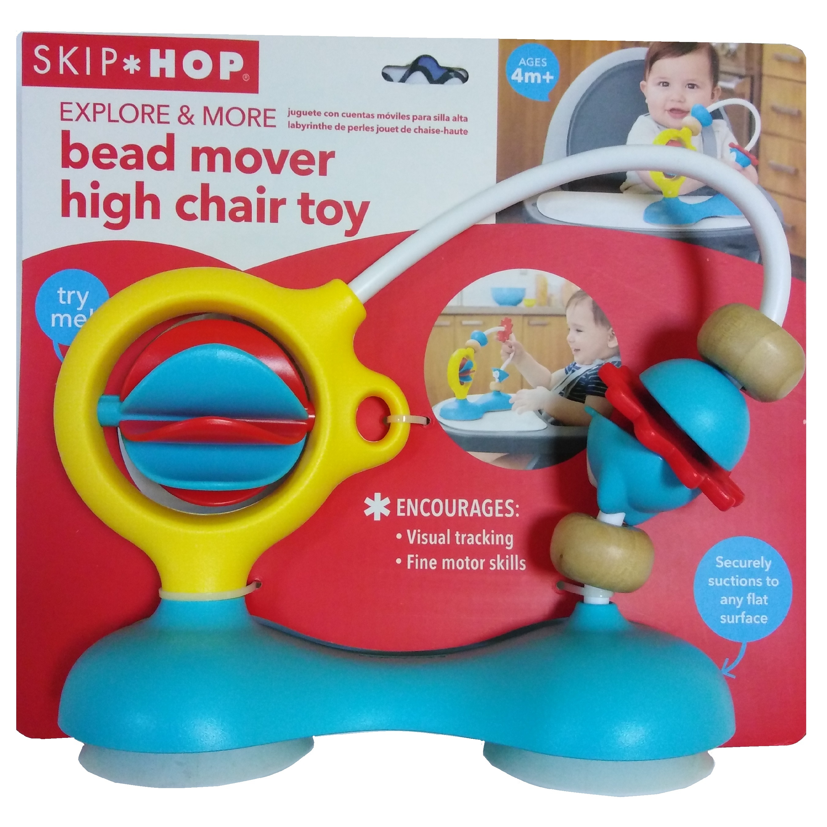 Игрушка Skip Hop лабиринт - фото 2