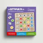 Игрушка МУЛЬТИЗАВРИК сортер