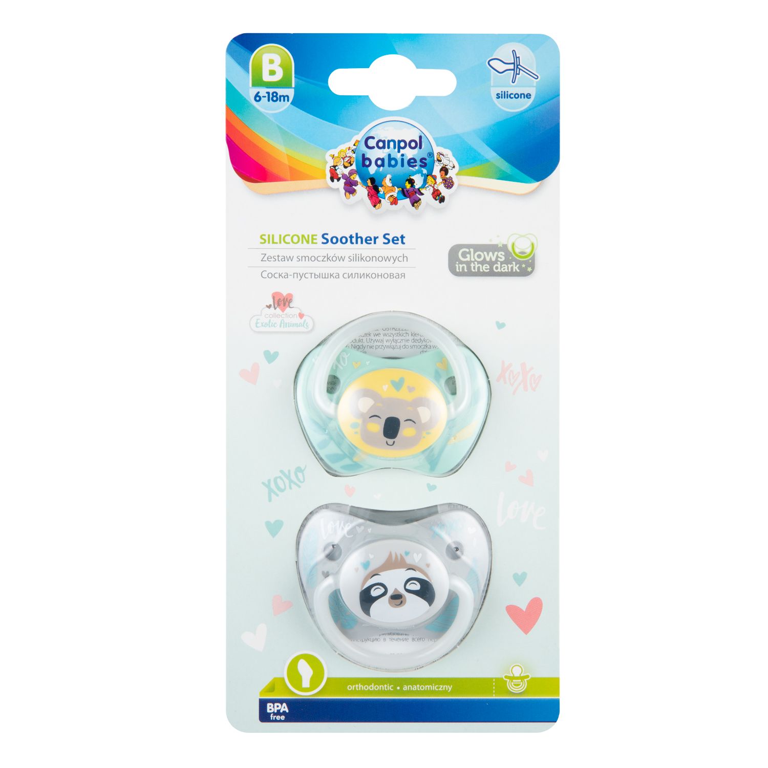 Пустышка Canpol Babies анатомическая от 6 мес. 2 шт. - фото 2