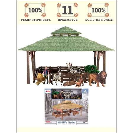 Игровой набор Masai Mara Ферма