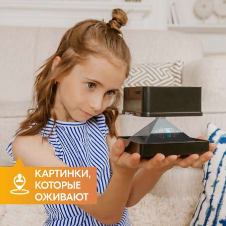 Набор для опытов 4M