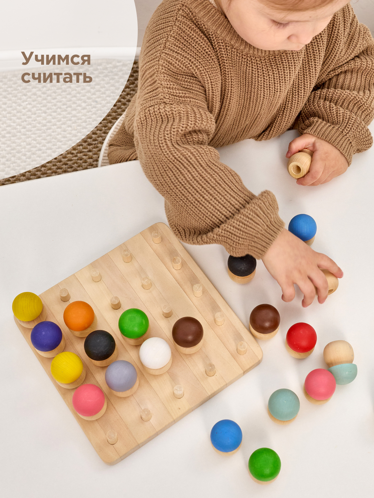 Настольная игра Ulanik Грибная поляна 25шт - фото 5