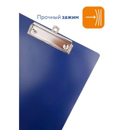 Планшет WORKMATE А4