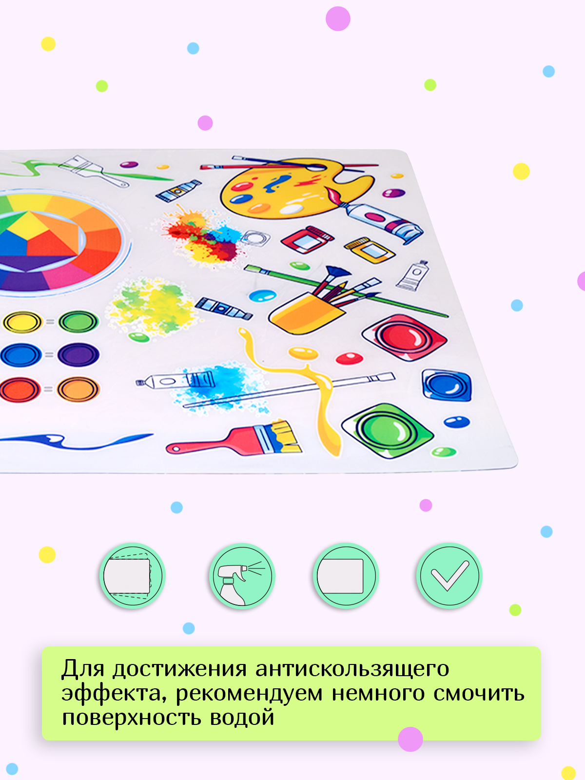 Коврик настольный Varmax - фото 6